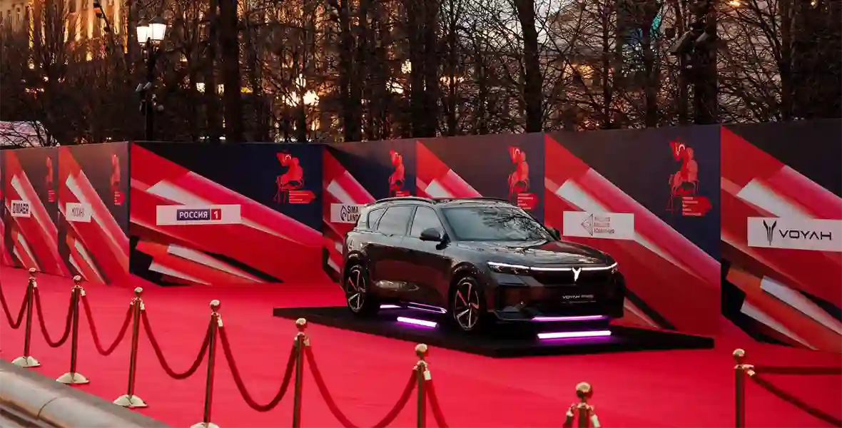 Новость VOYAH (VOYAH — ТРЕТИЙ ГОД ПОДРЯД ОФИЦИАЛЬНЫЙ ПАРТНЕР МОСКОВСКОГО МЕЖДУНАРОДНОГО КИНОФЕСТИВАЛЯ)